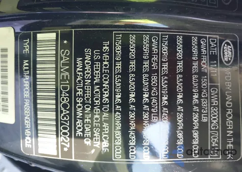 2012 Land Rover Range Rover Hse from USA, damaged, VIN SALME1D48CA370027